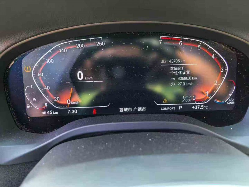 安庆21年宝马X39