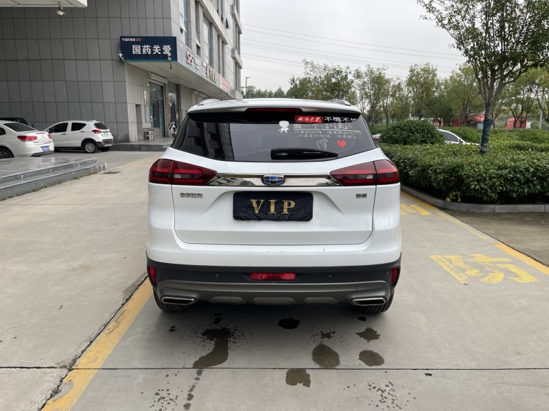 烟台19年吉利博越4