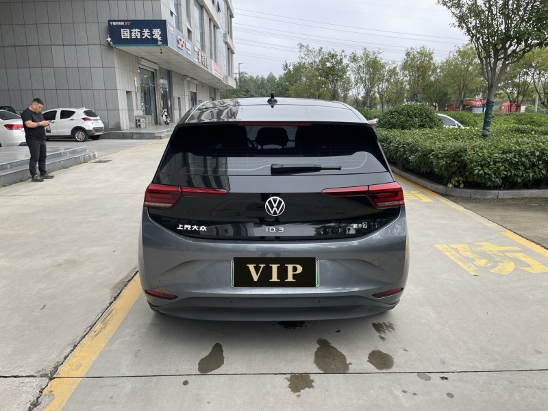 济南25年大众ID4