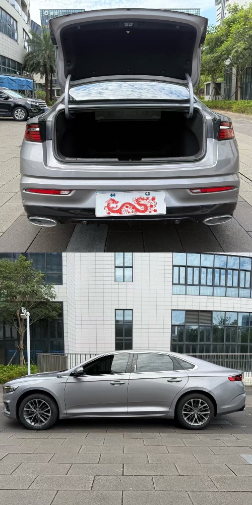 佛山22年吉利星瑞7