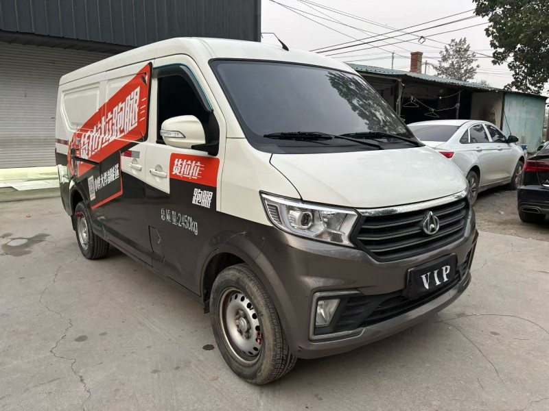 徐州23年长安汽车跨越2