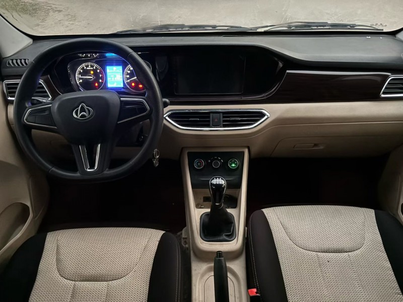 徐州23年长安汽车跨越6