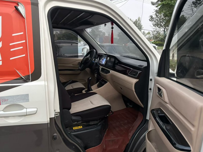 徐州23年长安汽车跨越8