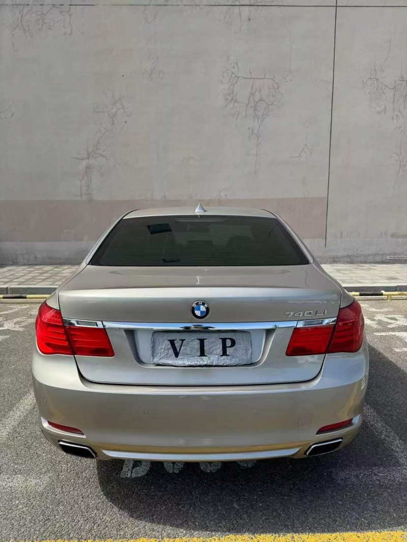 营口13年宝马7系8