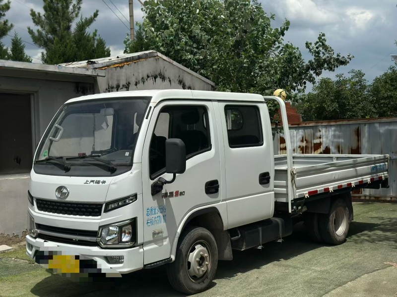 青岛23年上汽集团轻卡2