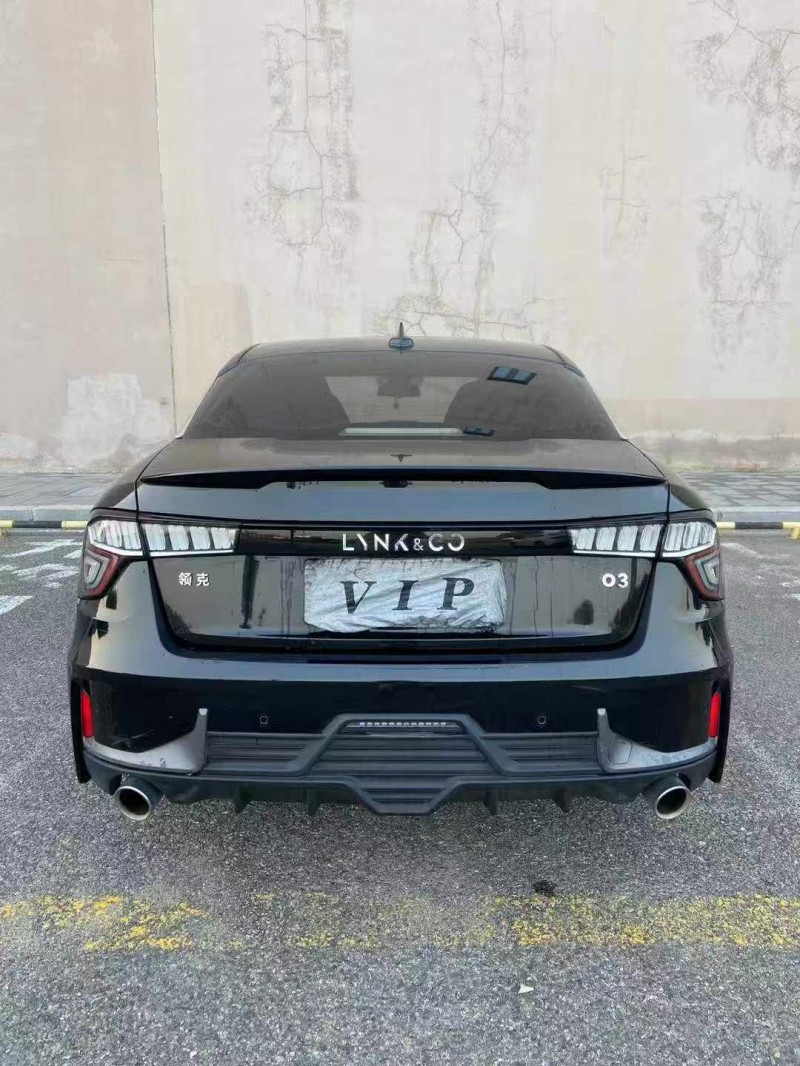 营口20年领克035