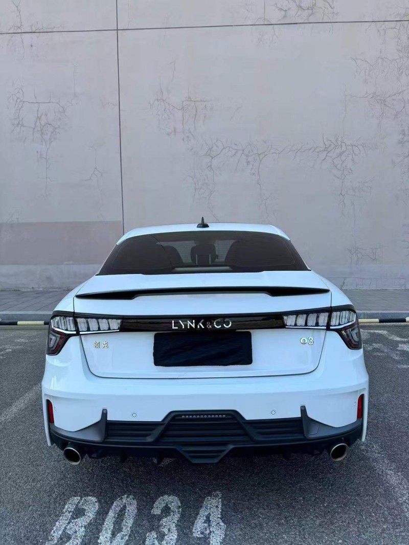 营口20年领克033