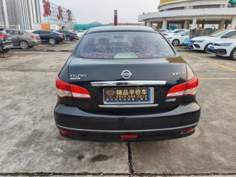 东莞18年日产轩逸8
