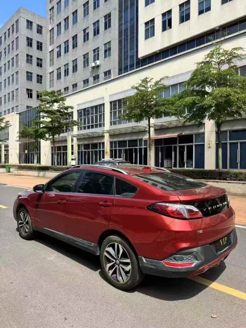 东莞19年启辰T907