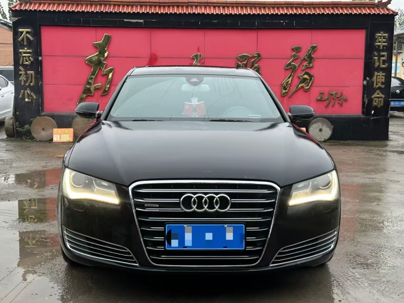 淄博13年奥迪A8L1
