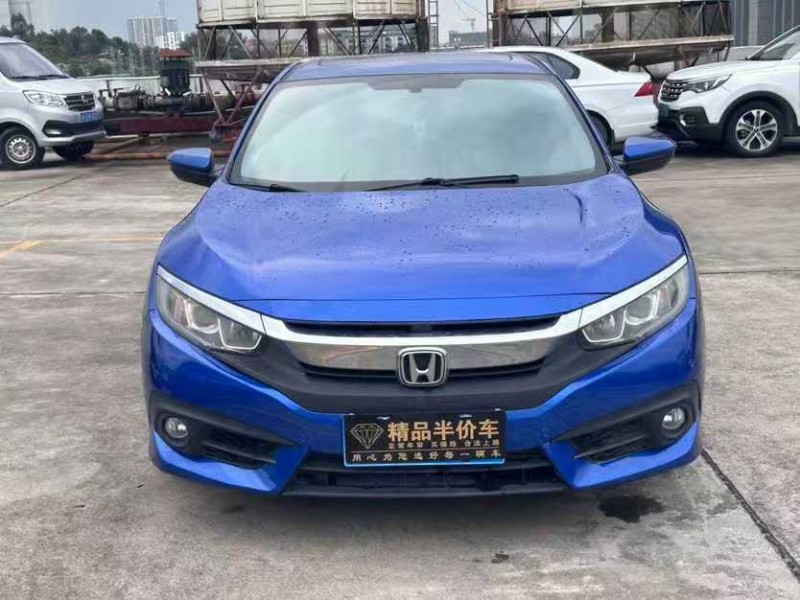 东莞17年本田思域1