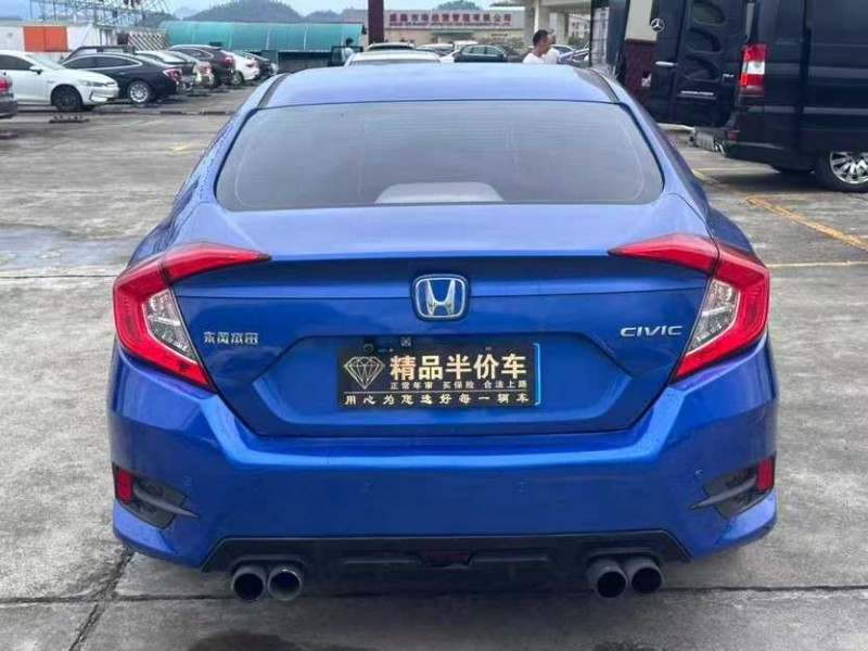 东莞17年本田思域7