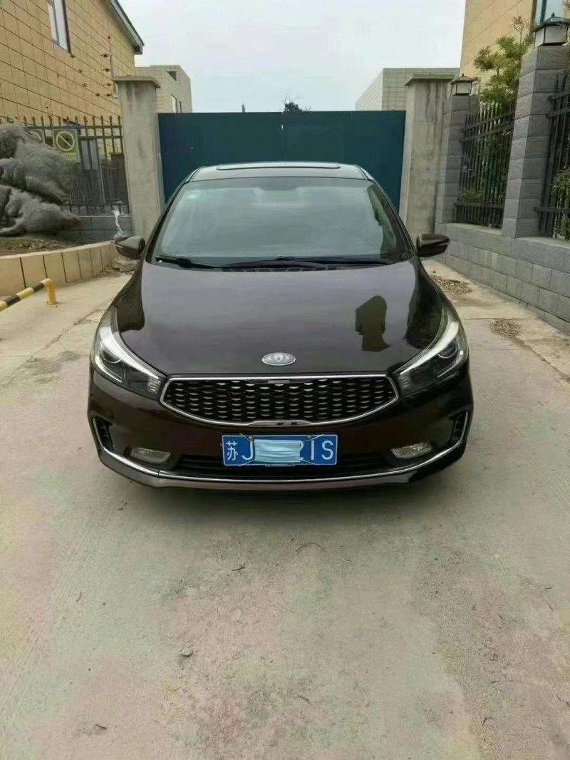 平顶山17年起亚K31