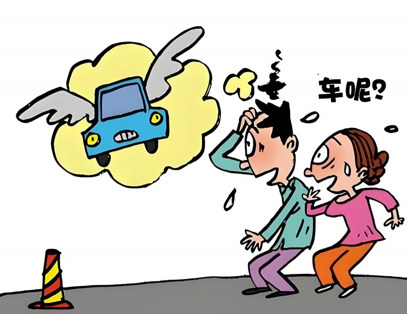 抵押车被抢走后怎么办呢