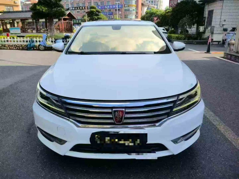 温州17年荣威i61