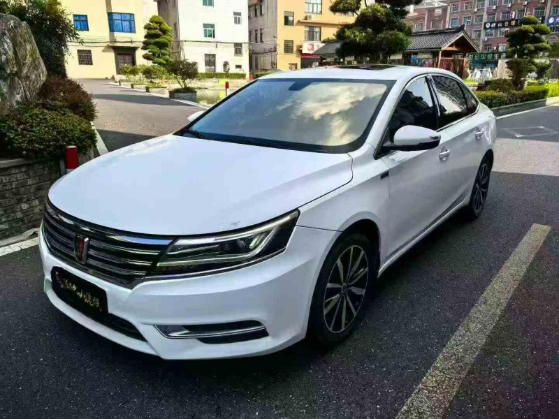 温州17年荣威i62