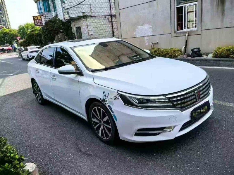 温州17年荣威i63