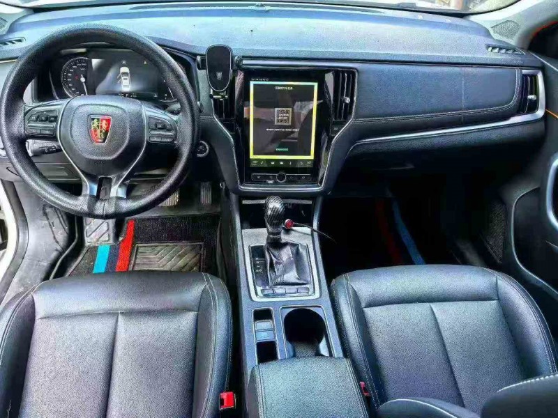 温州17年荣威i65