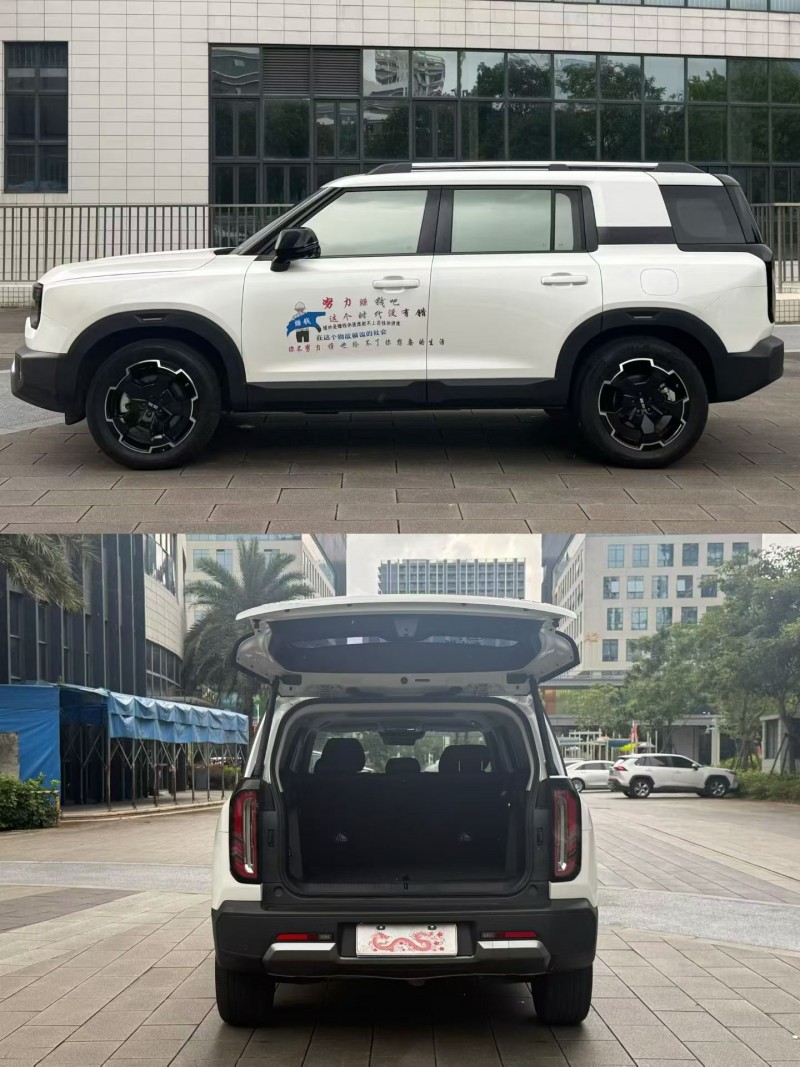 佛山24年北京BJ306