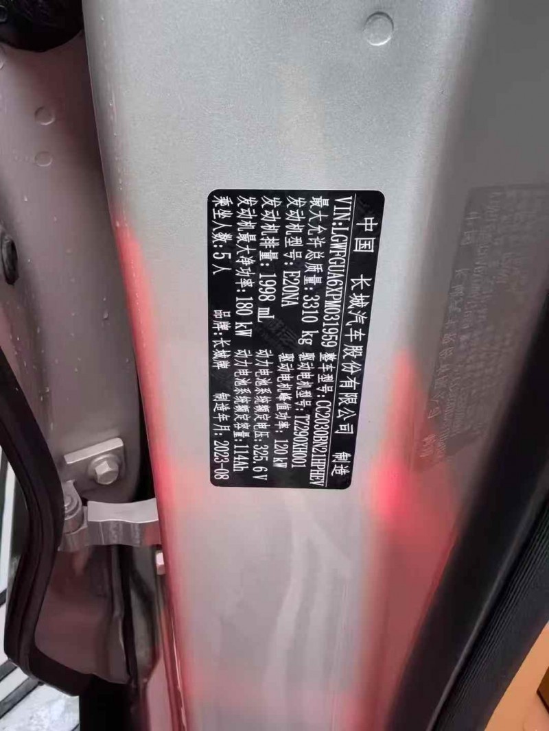 咸阳23年长城汽车坦克8