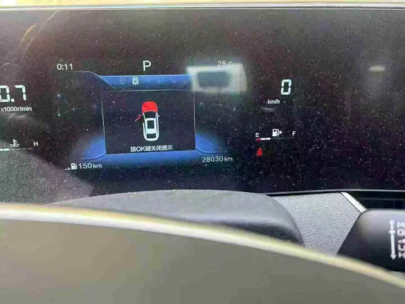 嘉兴23年奔腾B707