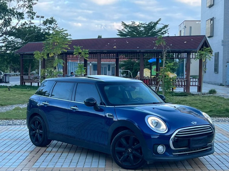 汕头17年MINICLUBMAN2