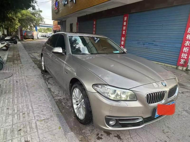 北海15年宝马5系5