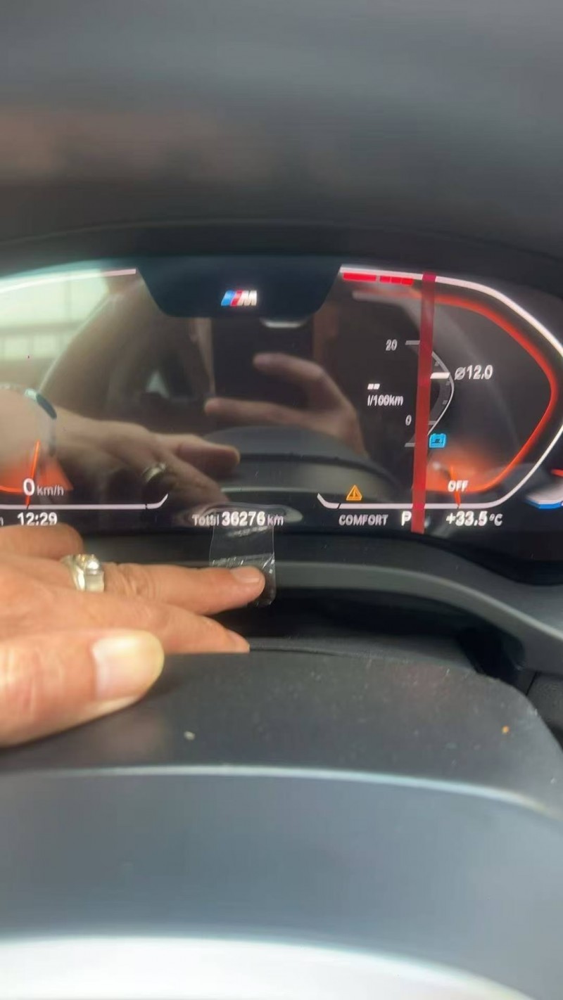 广州21年宝马X45