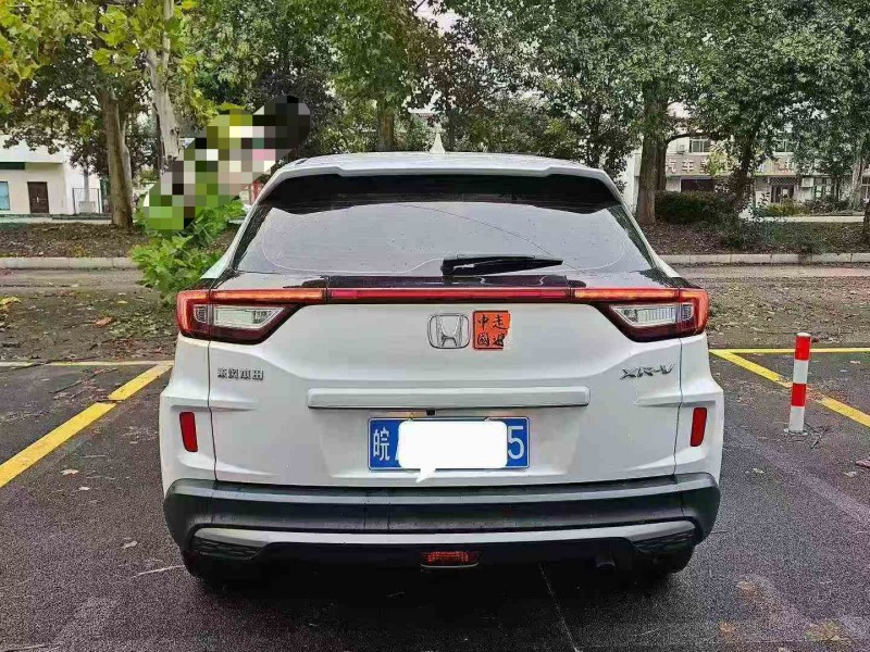 菏泽20年本田XRV9