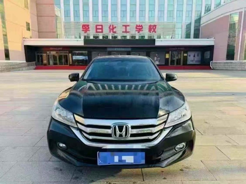 淄博13年本田雅阁1