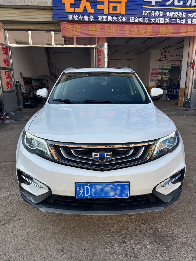 平凉20年吉利博越1