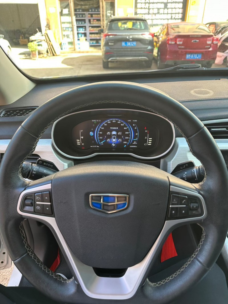 平凉20年吉利博越5