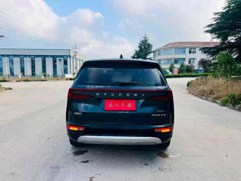 青岛22年现代库斯图9