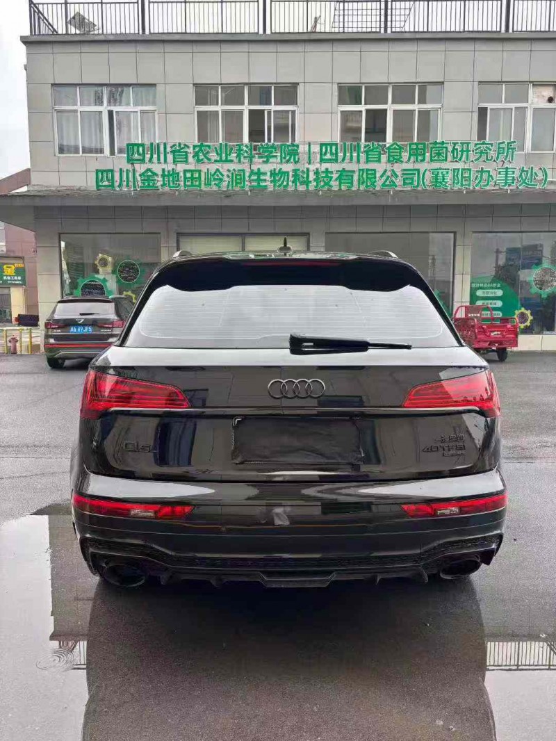 襄阳23年奥迪Q59