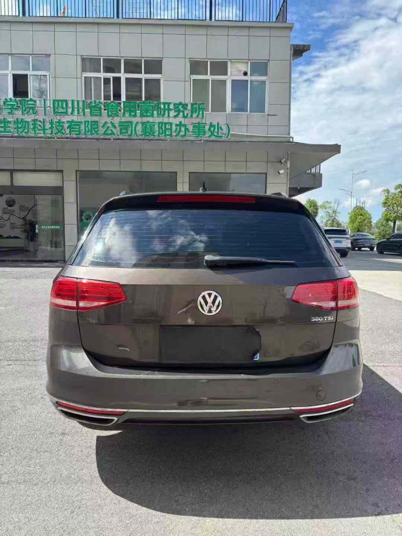 襄阳19年大众蔚揽9