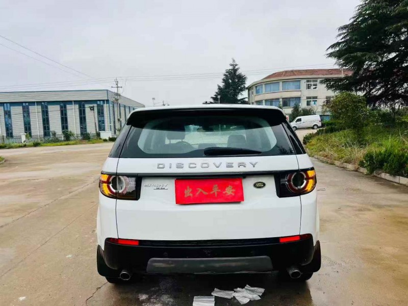 潍坊16年路虎发现神行9