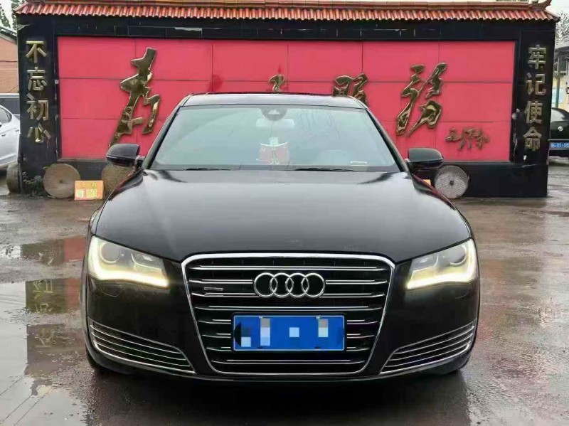 淄博13年奥迪A8L1
