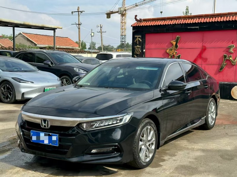 淄博21年本田雅阁2