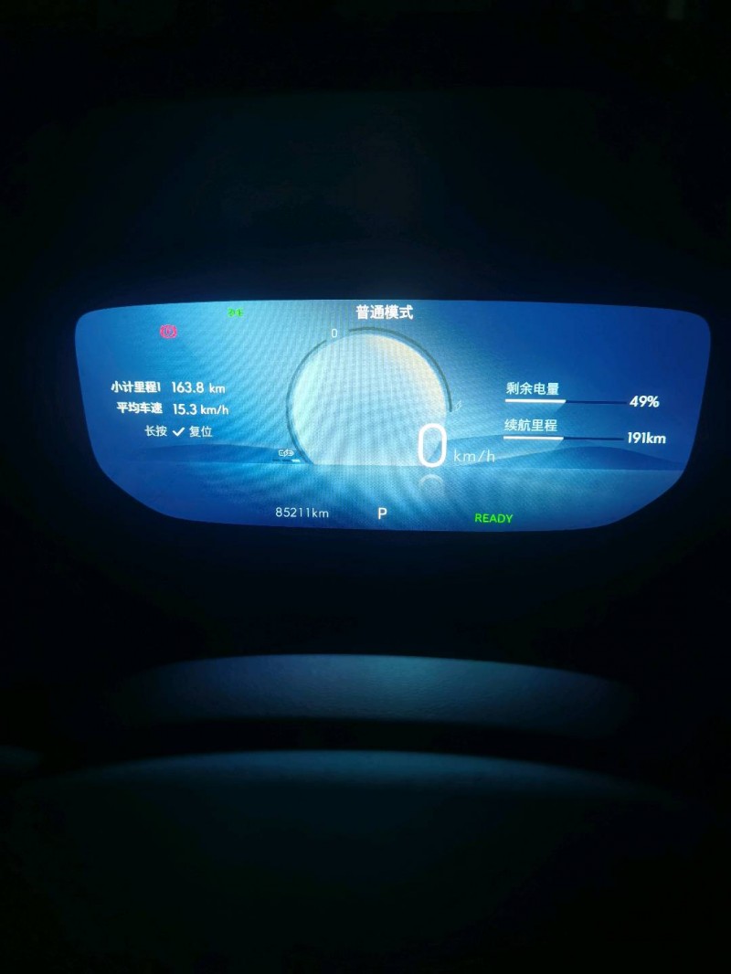 青岛24年别克微蓝2