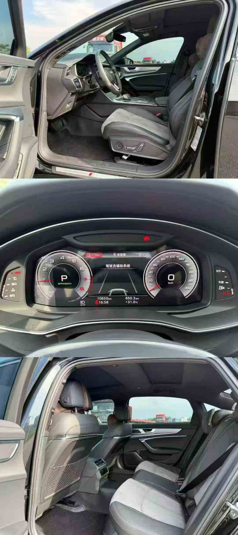 桂林25年奥迪A6L4