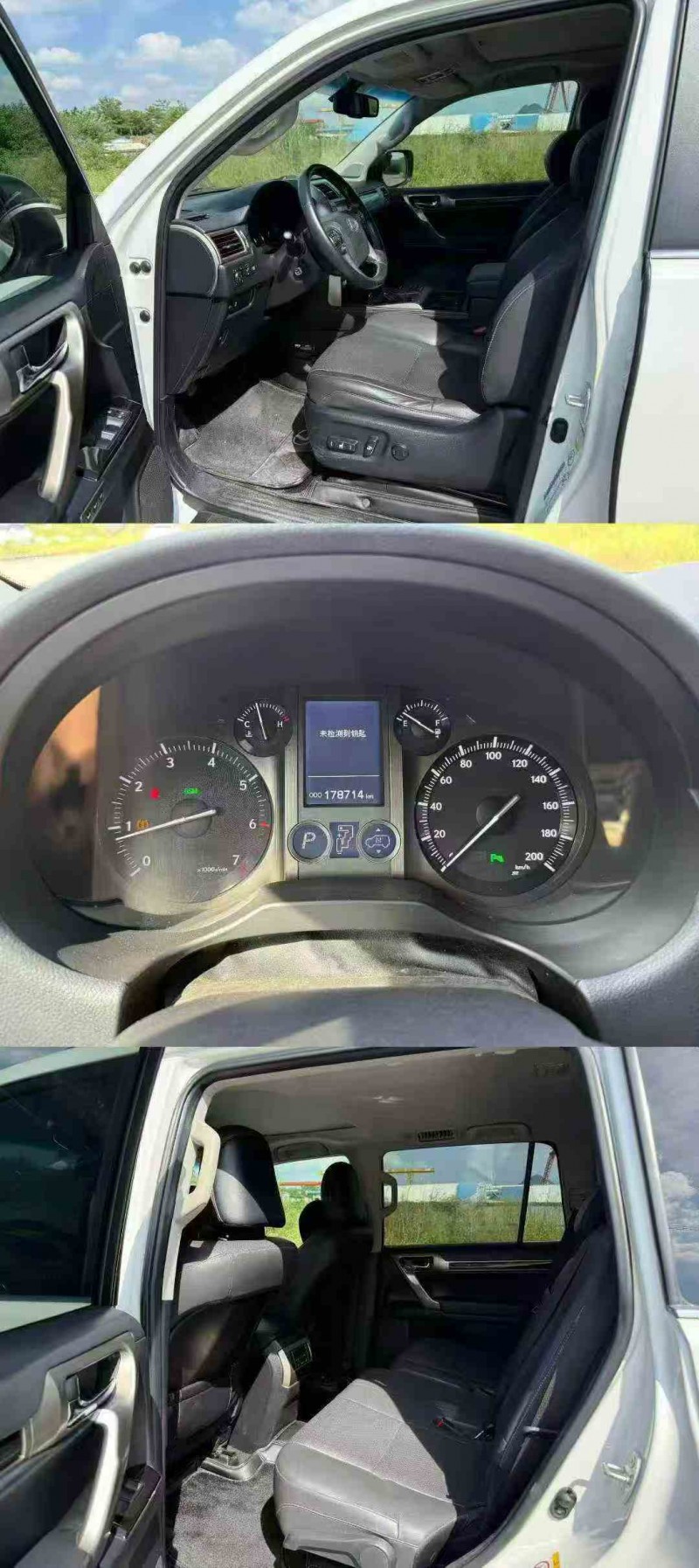 梧州15年雷克萨斯GX4