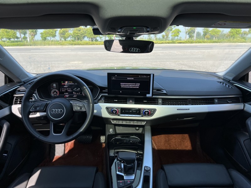 盐城22年奥迪A57