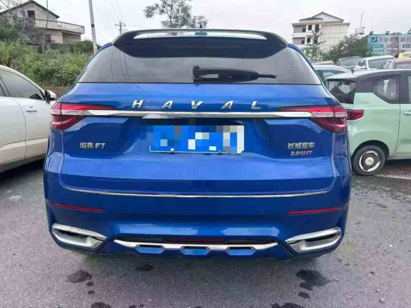 湘潭19年哈弗F75