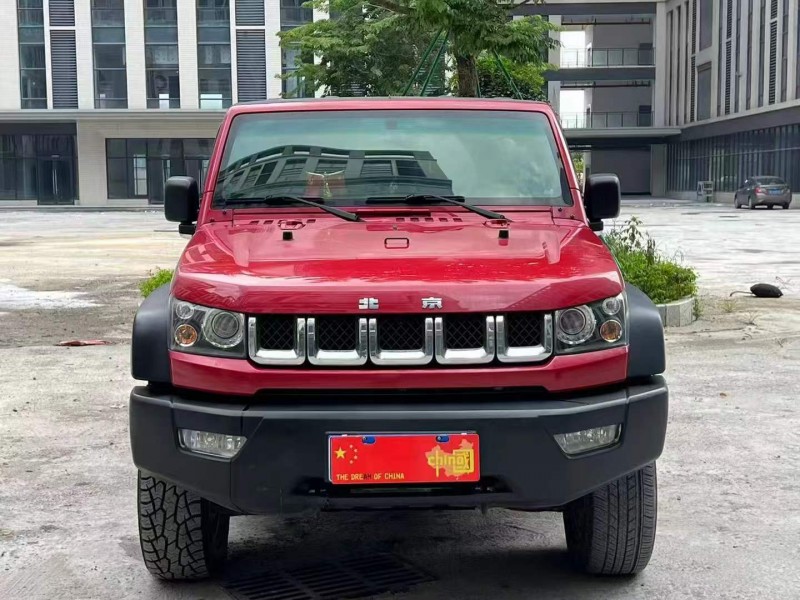 广州18年北京BJ401