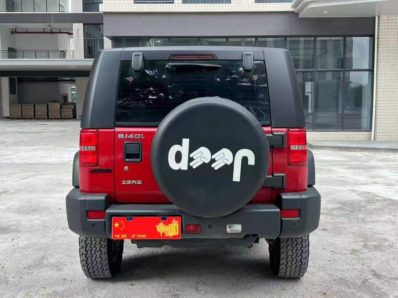 广州18年北京BJ409