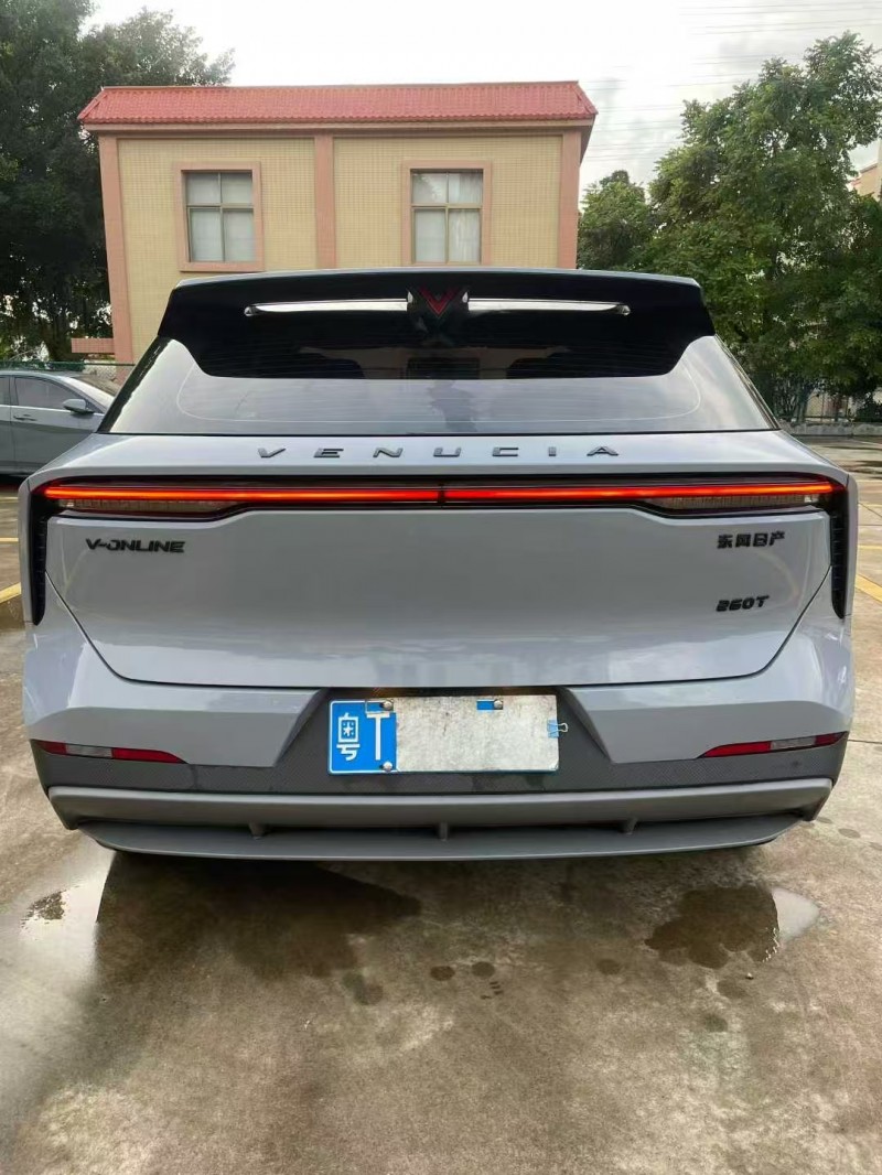 中山24年启辰大V9