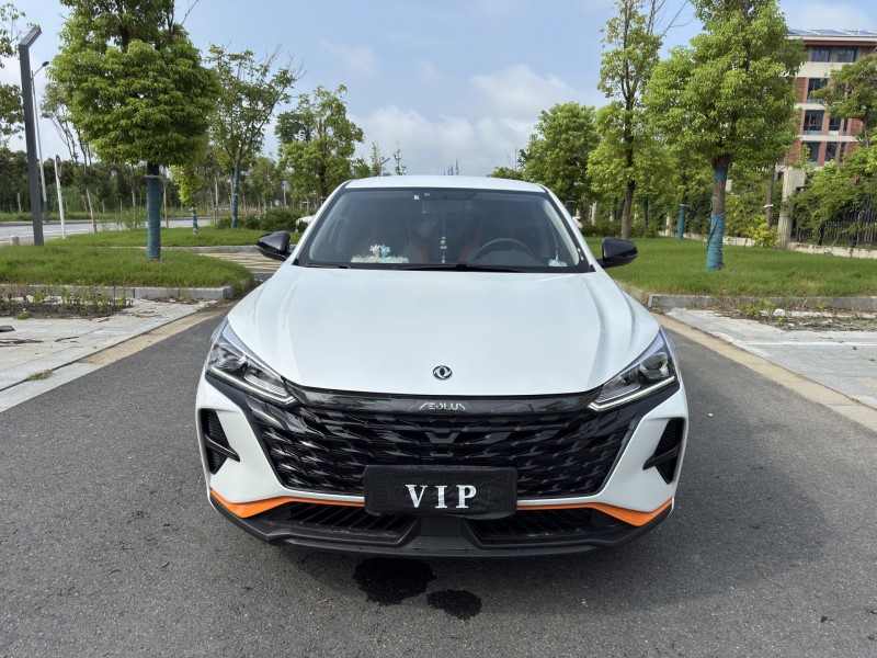 盐城23年东风奕炫1