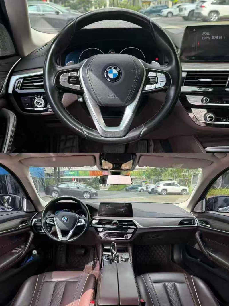 广州19年宝马5系4