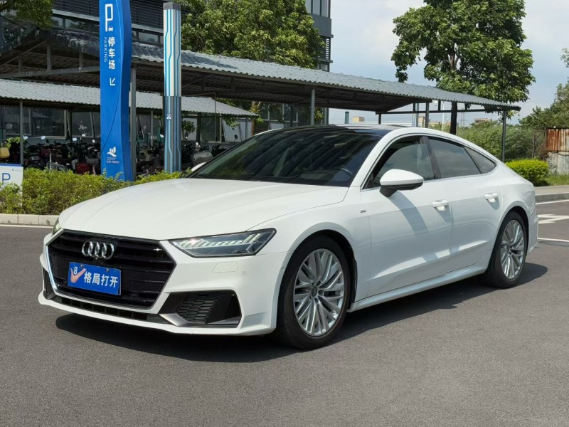 东莞20年奥迪A7L3