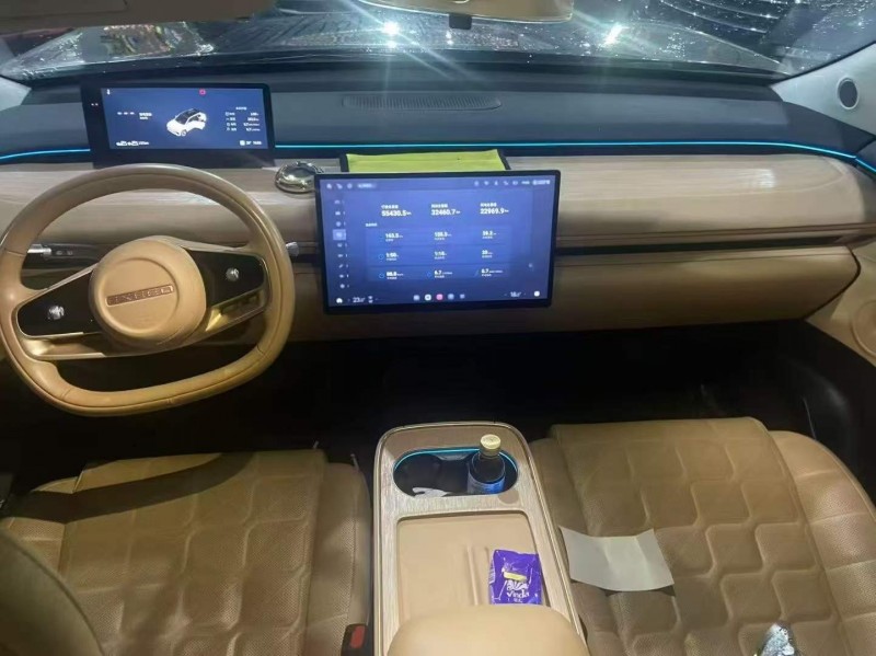 广州24年奇瑞星途4